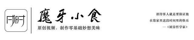 花胶跟橙子可以混吃吗 2026年花胶搭配