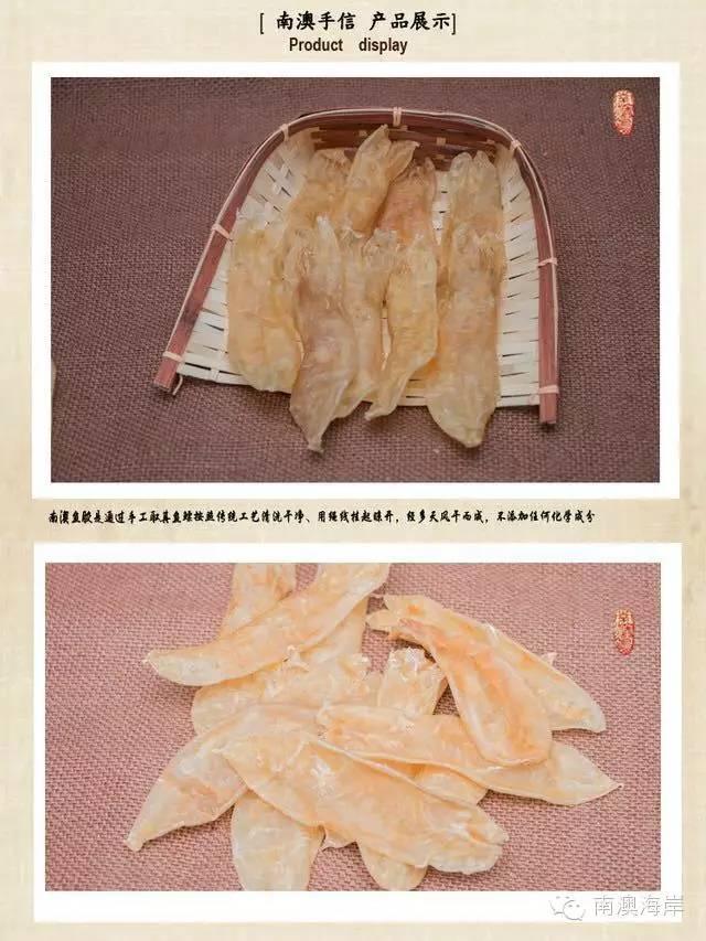 阳江花胶楼 2026年阳江花店哪里有 阳江花胶楼 2026年阳江花店哪里有
