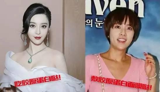 胶原蛋白如何补充效果最好 2026年胶原蛋白如何补充效果最好呢