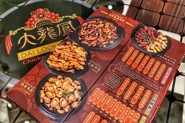 吃完花胶可以吃榴莲 2026年花胶可以和榴莲一起吃吗