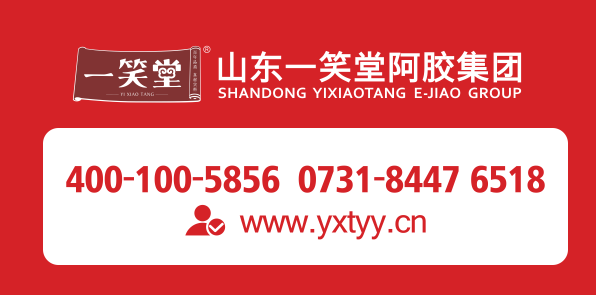 阿胶和花胶哪个贵 2026年阿胶和花胶哪个好
