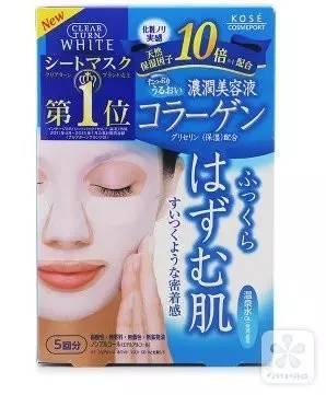 补胶原蛋白的面膜什么牌子好 2026年补胶原蛋白的面膜什么牌子好用