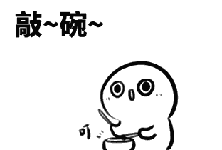 花胶炖瘦肉川贝 2026年花胶炖瘦肉川贝怎么做