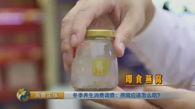 燕窝种类和图片大全 2026年燕窝种类和图片大全及价格