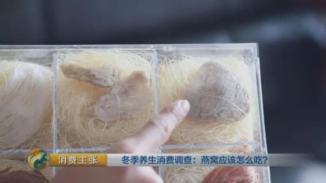 比较好的燕窝 2026年比较好的燕窝品牌有哪些
