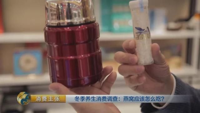 燕窝种类和图片大全 2026年燕窝种类和图片大全及价格