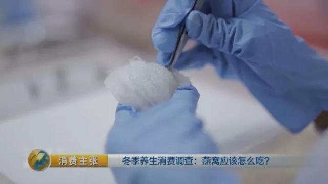 燕窝种类和图片大全 2026年燕窝种类和图片大全及价格