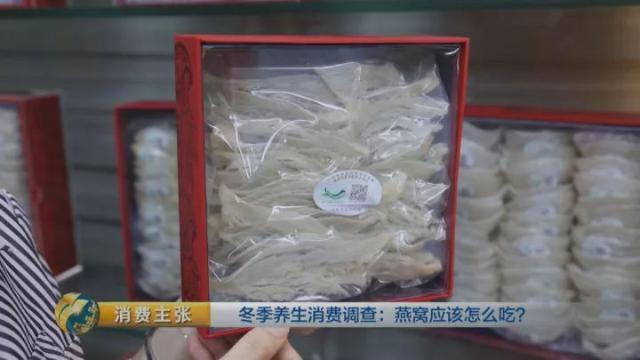 燕窝应该怎么选才是最好的 2026年燕窝怎么选才是好自己熬