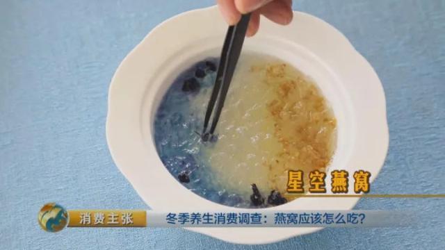 燕窝怎么选择购买 2026年燕窝怎么选择购买的