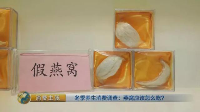 燕窝应该怎么选才是最好的 2026年燕窝怎么选才是好自己熬