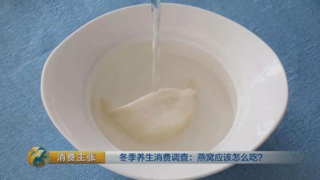 燕窝种类和图片大全 2026年燕窝种类和图片大全及价格