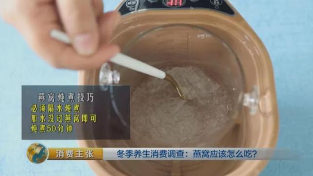 燕窝种类和图片大全 2026年燕窝种类和图片大全及价格