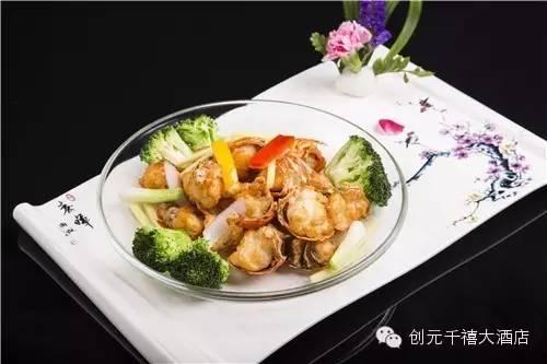 花胶筒扣南美参图片 2026年花胶筒的做法与功效