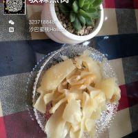 花胶冰糖姜可以一起煮吗 2026年花胶冰糖姜可以一起煮吗怎么做 花胶冰糖姜可以一起煮吗 2026年花胶冰糖姜可以一起煮吗怎么做
