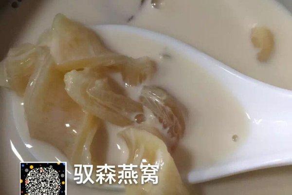 冰糖牛奶花胶汤 2026年花胶牛奶糖水 冰糖牛奶花胶汤 2026年花胶牛奶糖水