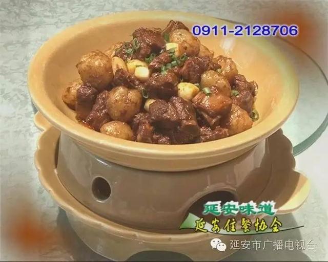 延安丽森酒店 2026年延安丽森酒店位置在哪里