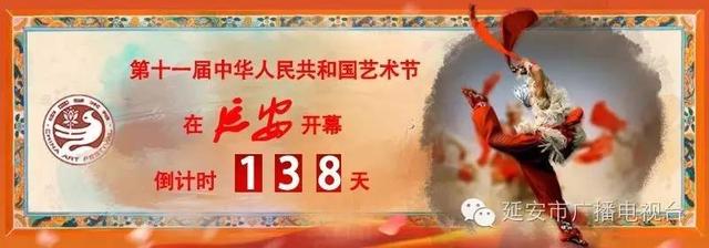 延安丽森酒店 2026年延安丽森酒店位置在哪里