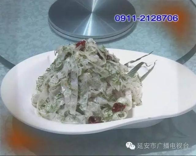 延安丽森酒店 2026年延安丽森酒店位置在哪里