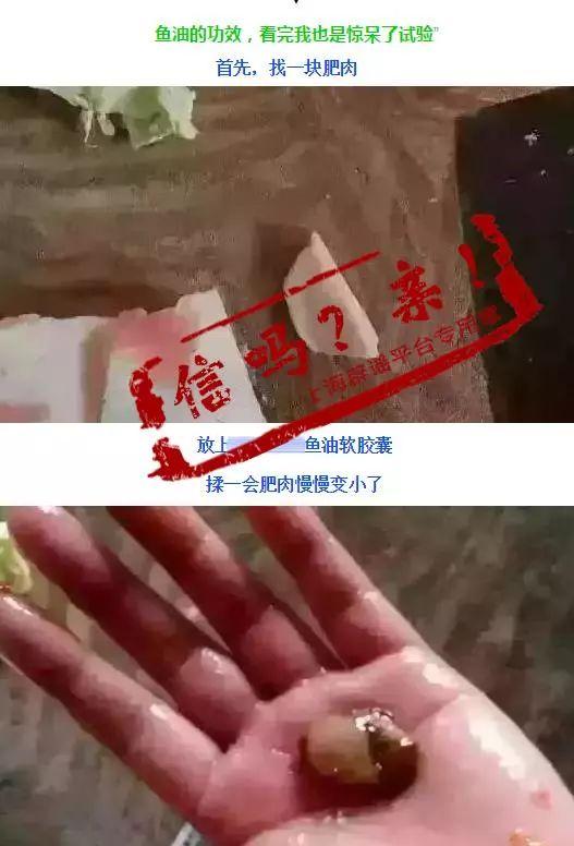 深海鱼油胶囊的功效与作用 2026年深海鱼油胶囊的功效与作用及食用方法