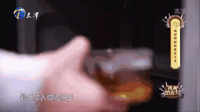 干贝的泡发方法 2026年干贝的泡发方法有哪些