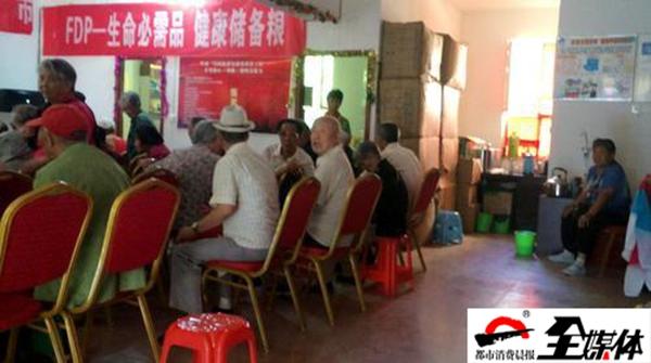 天山纯肽多少钱一盒 2026年天山纯肽有效果吗