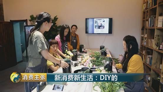滴胶干花永生花手镯 2026年滴胶干花不变色的方法