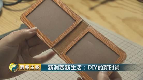 滴胶干花永生花手镯 2026年滴胶干花不变色的方法