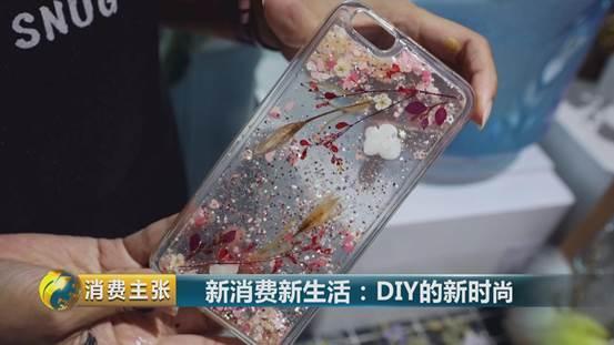 滴胶干花永生花手镯 2026年滴胶干花不变色的方法