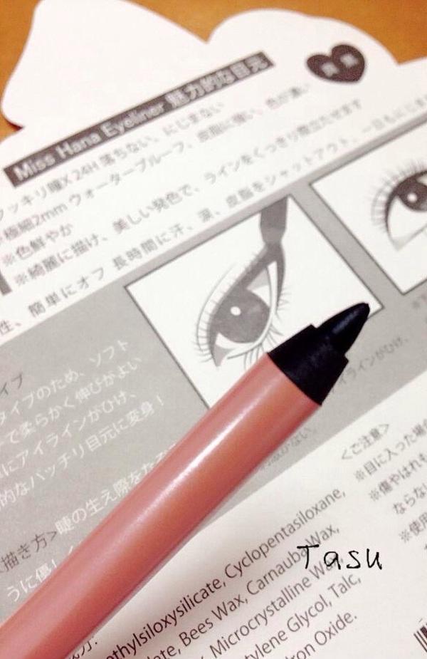 花娜小姐眼线胶笔怎么用 2026年最新花娜小姐眼线胶笔怎么用
