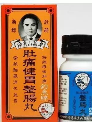 流鼻水能吃花胶吗 2026年流鼻涕可以吃花胶吗 流鼻水能吃花胶吗 2026年流鼻涕可以吃花胶吗