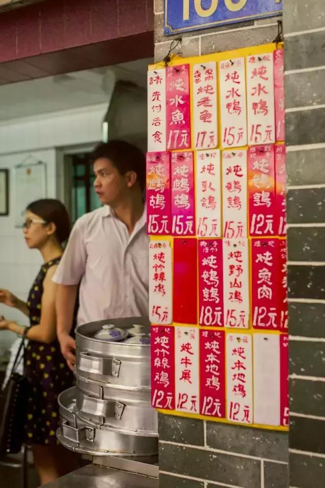 花胶灵芝炖瘦肉 2026年花胶灵芝炖瘦肉汤的做法 花胶灵芝炖瘦肉 2026年花胶灵芝炖瘦肉汤的做法