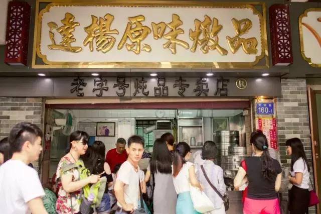 花胶灵芝炖瘦肉 2026年花胶灵芝炖瘦肉汤的做法