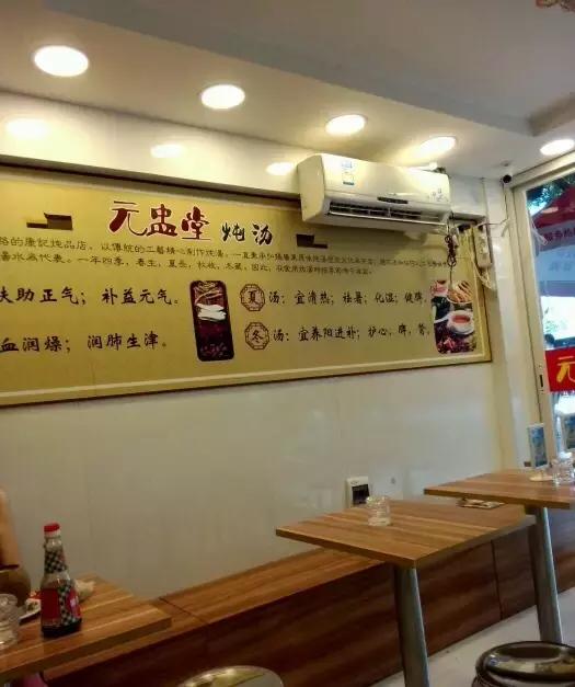 花胶灵芝炖乌鸡汤的做法 2026年花胶灵芝炖乌鸡汤的做法窍门 花胶灵芝炖乌鸡汤的做法 2026年花胶灵芝炖乌鸡汤的做法窍门