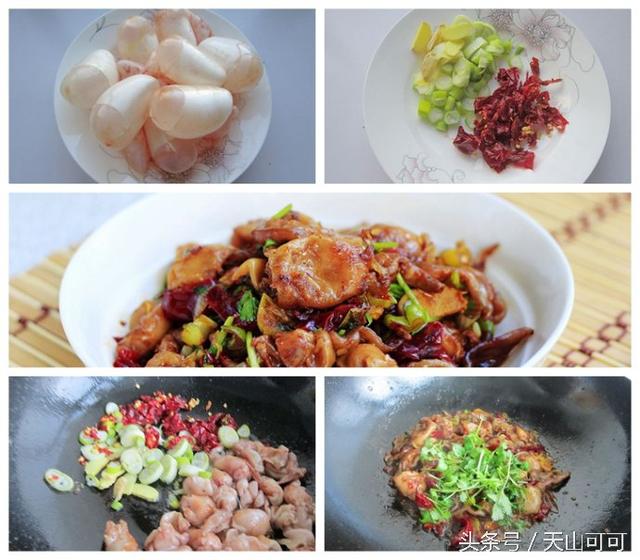 鱼鳔的做法怎么样 2026年鱼鳔的做法视频教程