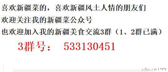 鱼鳔的做法怎么样 2026年鱼鳔的做法视频教程
