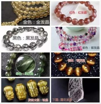 黄胶花晶结构 2026年黄胶花水晶作用 黄胶花晶结构 2026年黄胶花水晶作用