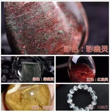 黄胶花晶结构 2026年黄胶花水晶作用 黄胶花晶结构 2026年黄胶花水晶作用
