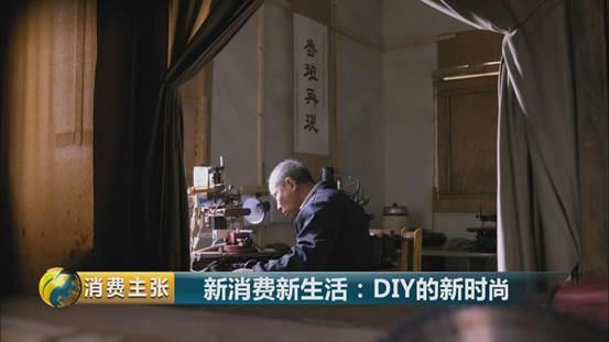 滴胶干花永生花手镯 2026年滴胶干花不变色的方法