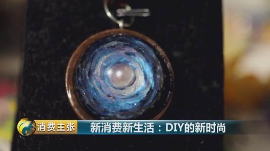 滴胶干花永生花手镯 2026年滴胶干花不变色的方法