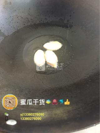 青瓜花胶汤 2026年青瓜鱼胶的做法