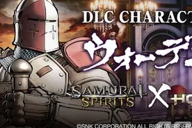 《侍魂 晓》新DLC角色“看守者”公开 出自《荣耀战魂》图片