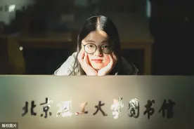 北京理工大学公布各院复试线！多所985选择双机位复试模式图片