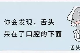 科学研究证明：长得丑的人，连呼吸都是错的图片