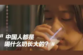 喝“假奶”长大的中国人，越来越胖了…图片