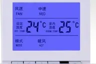 一分钟教会你中央空调温控器接线的方法图片