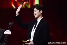 郑爽张翰被网传复合的第一千零一次：分手了，就请放过你的前任吧图片