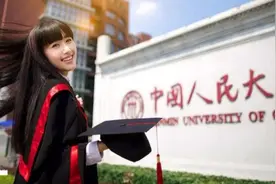 他是985大学最帅校草，曾获全国奥数一等奖，高考成绩却被人质疑图片