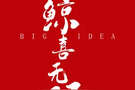 一贴扫盲 | MCN机构与主播艺人、公会之间的那些事儿图片