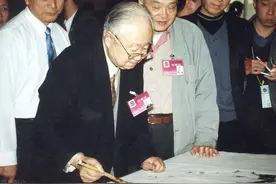 启功：破除书法迷信，写好字没有那么玄妙，核心就这三句话图片