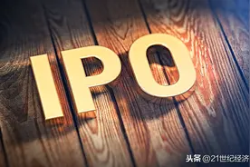 “双米”专利诉讼车轮战落幕 极米科技3000万元代价扫清IPO障碍图片